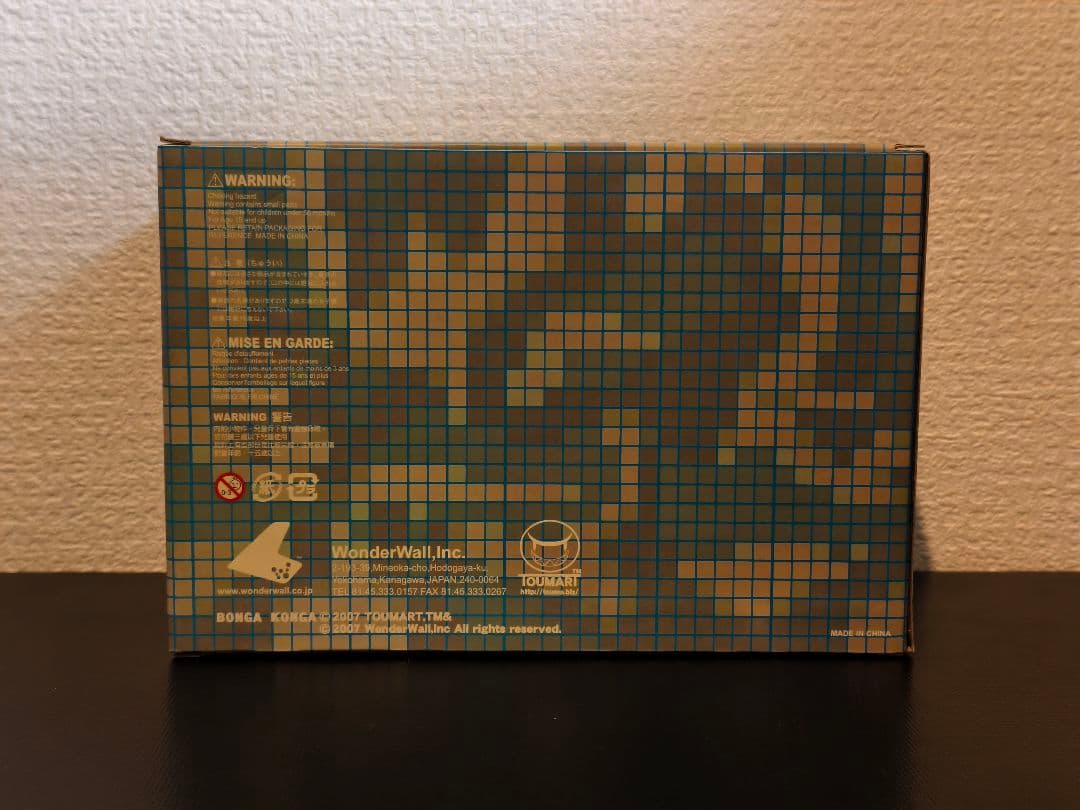 その他 2007 TOUMA BONGA KONGA