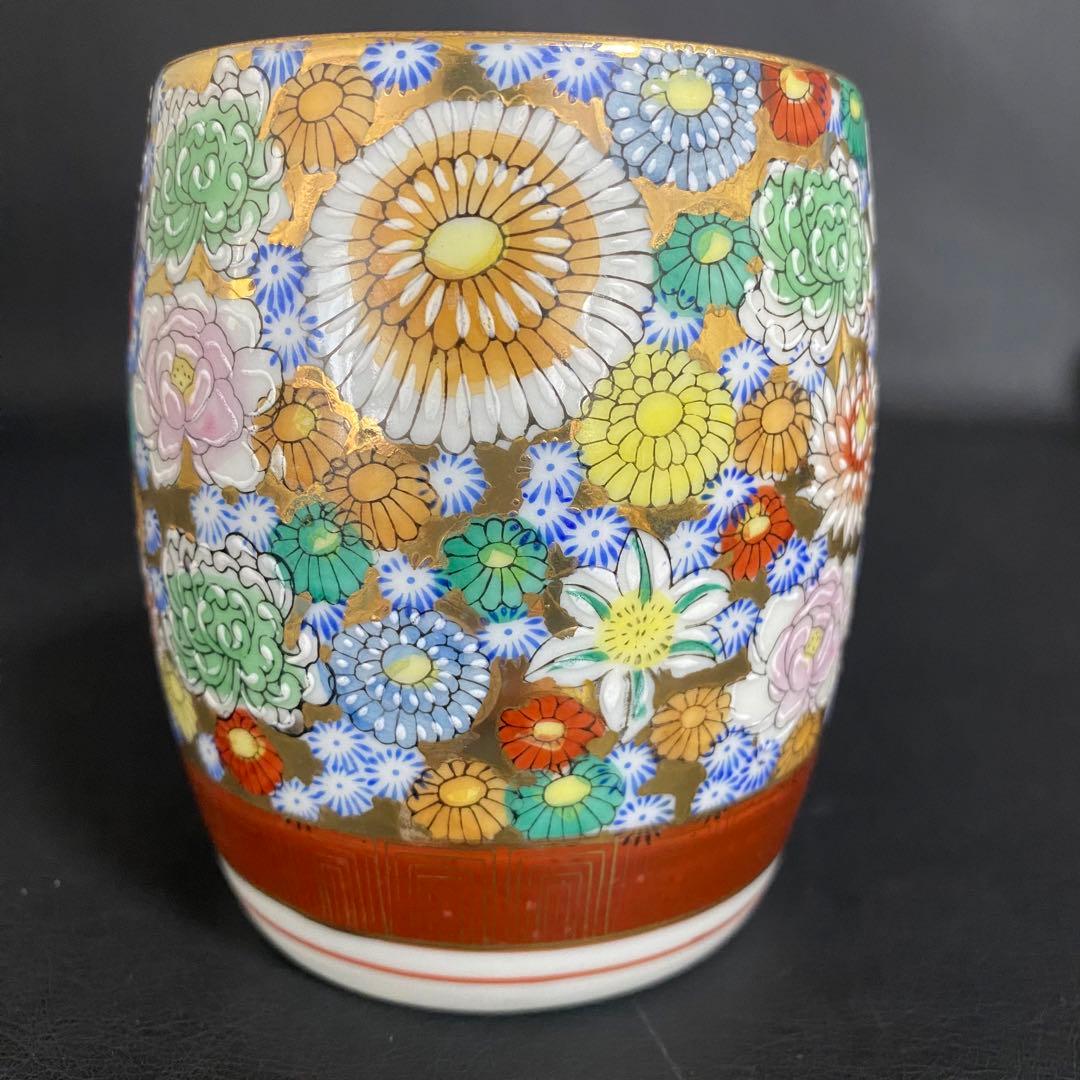 蔵出し　昭和初期　九谷焼 マグカップ 戦前輸出用 金彩色絵 花詰　レトロ 希少