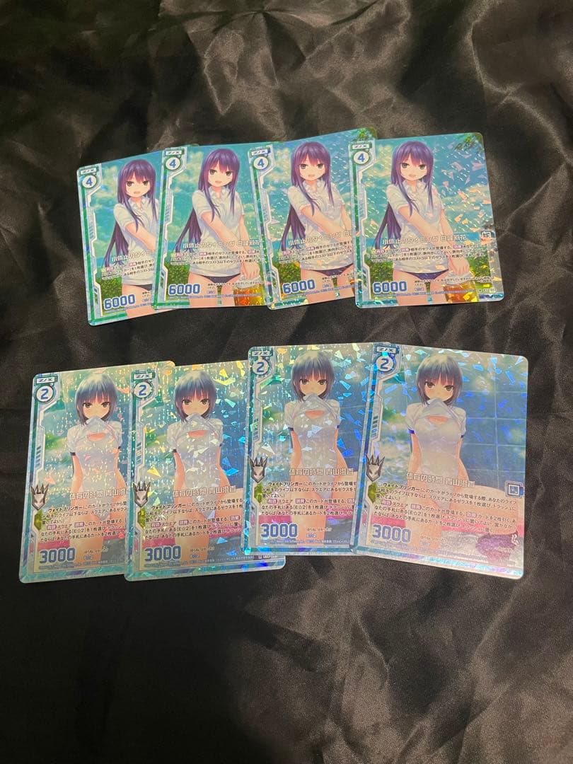 Z/X　ゼクス RH 青山澄香　白峰莉花　ホロ　セット