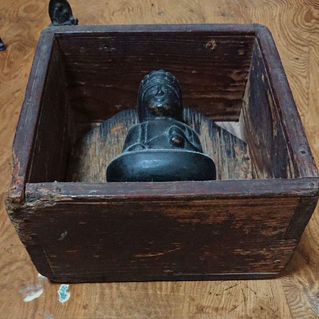 懸仏 掛仏 仏像 古美術 骨董品