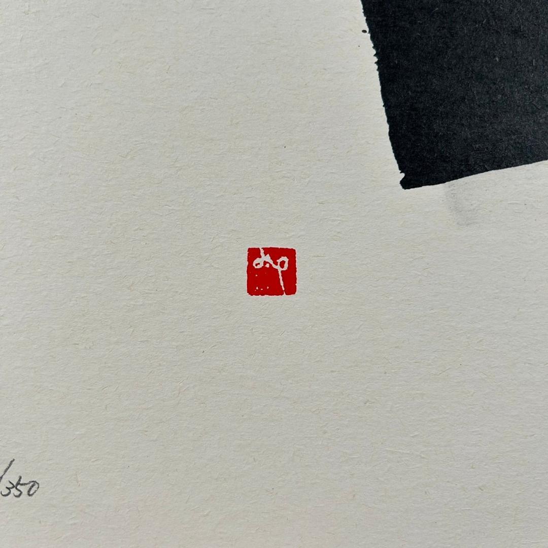 【出品5/27まで】美品 ジェニファー・パランティ 抽象画 シルクスクリーン