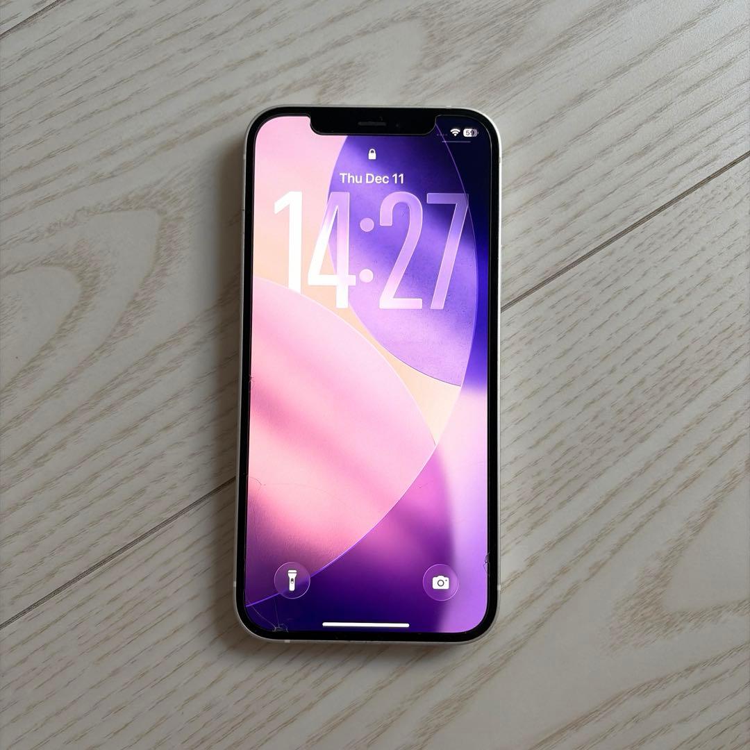 【美品】Apple iPhone12 256GB ホワイト SIMフリー