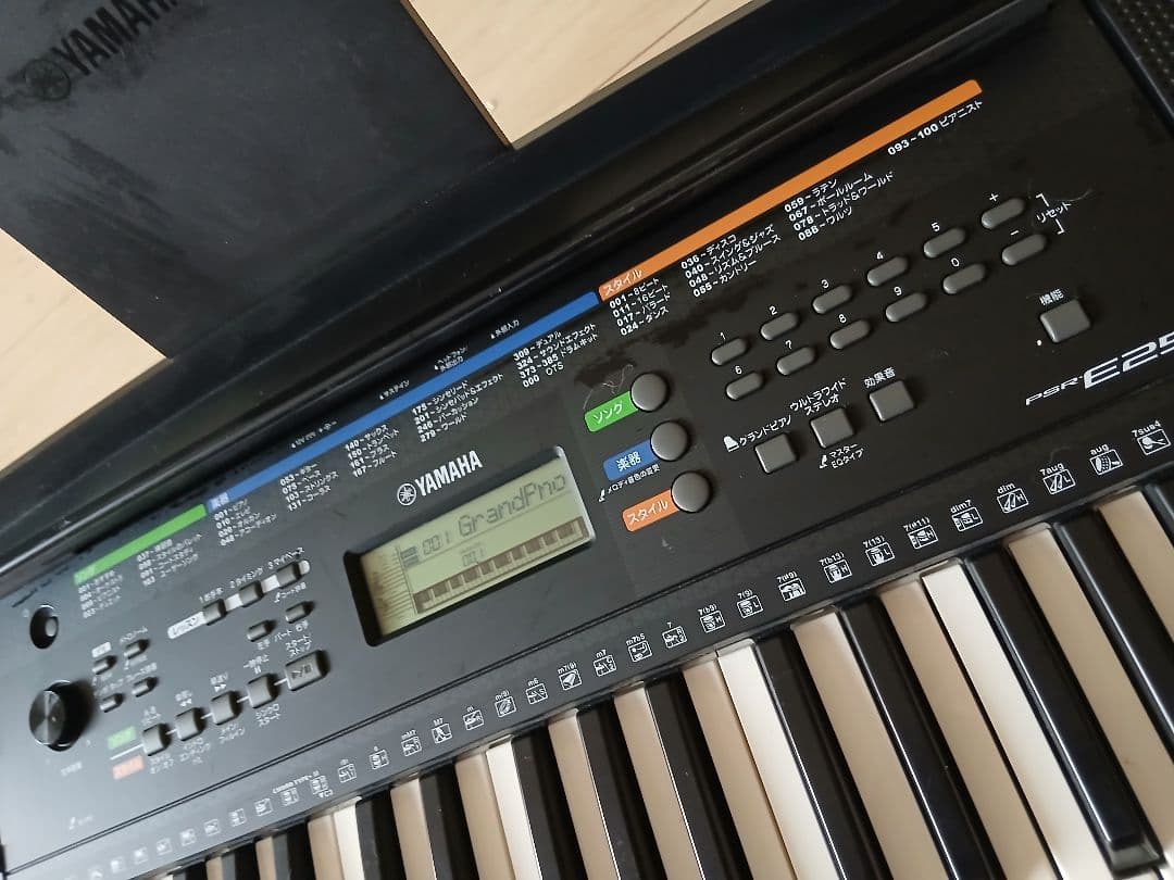 Yamaha E253 キーボード