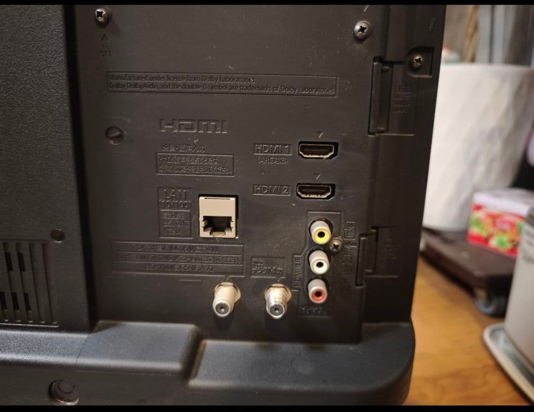 【renmiu0917】パナソニック　ビエラ　液晶TV TH-24J300