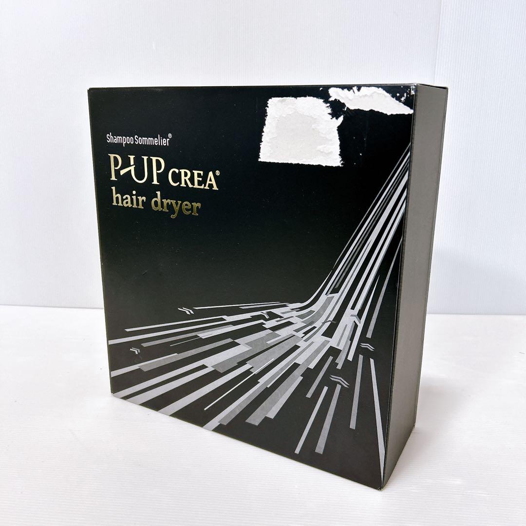 【未使用品】P-UP CREA ピーアップ クレア ヘアドライヤー 黒 人気