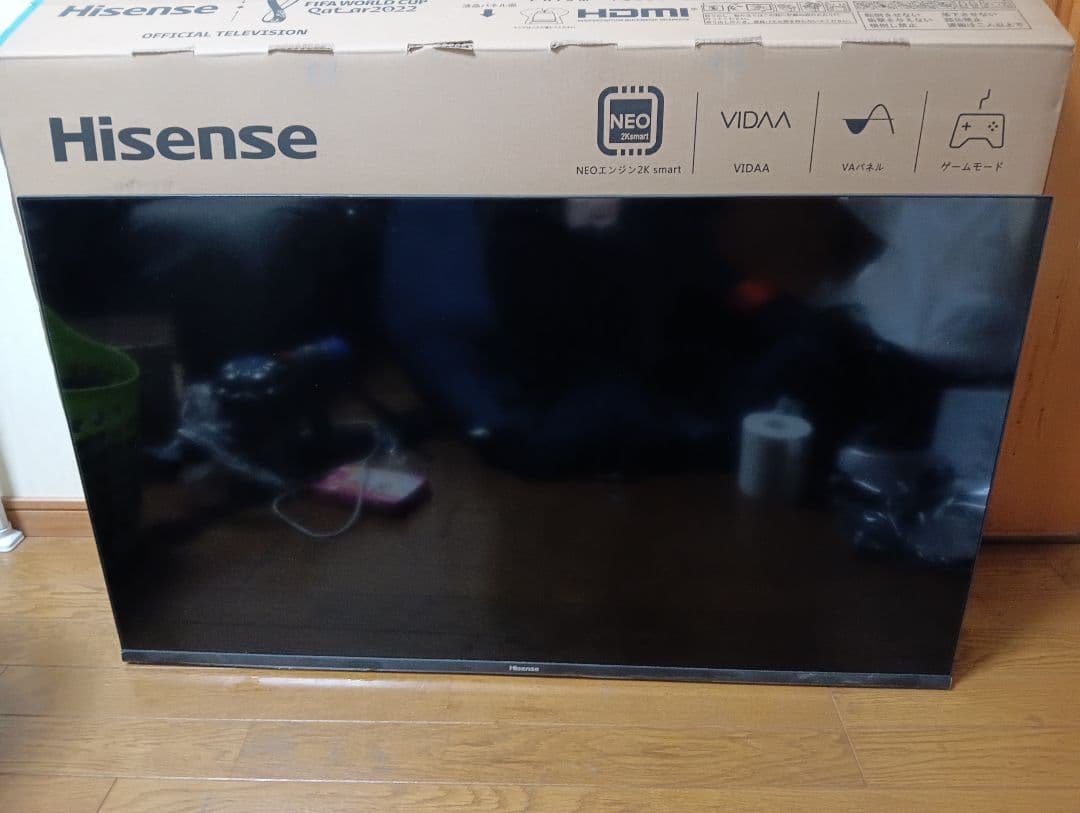 ハイセンス 40BK2 40V型液晶テレビ YouTube対応・2021年製