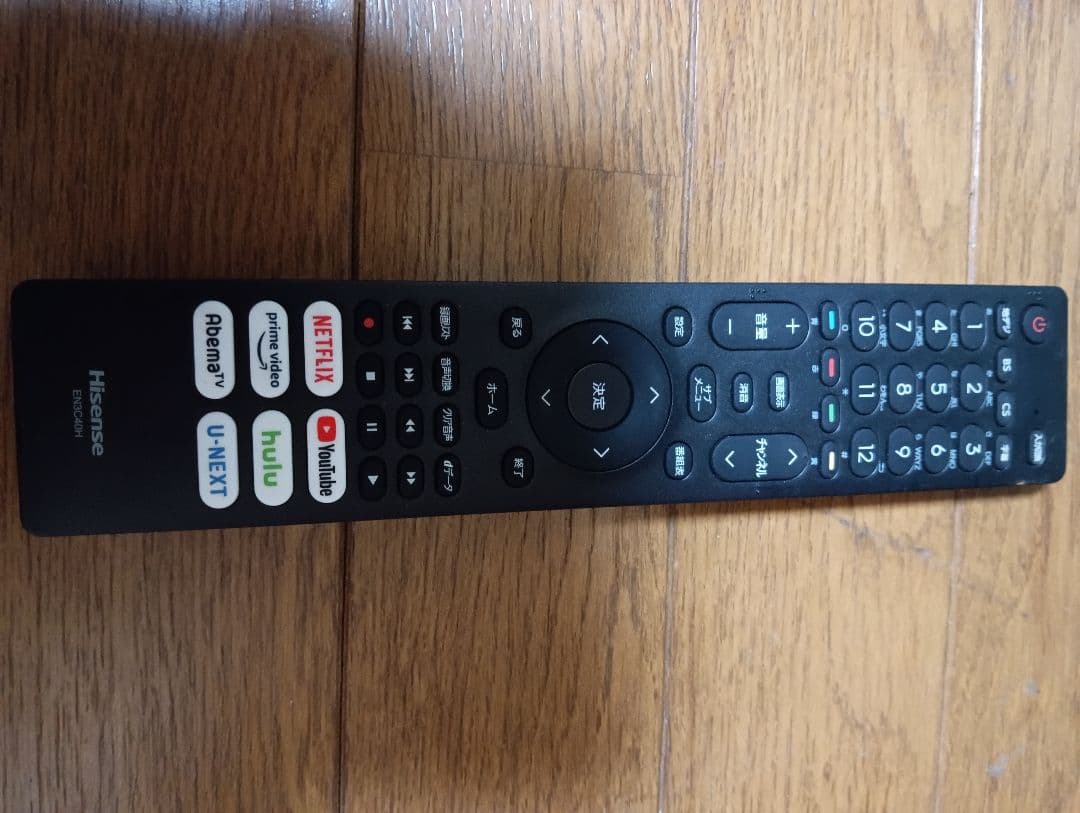 ハイセンス 40BK2 40V型液晶テレビ YouTube対応・2021年製