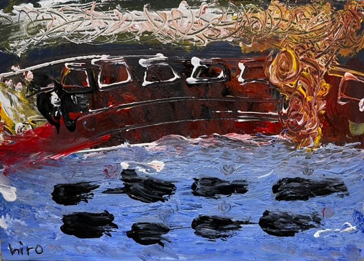 絵描きhiro C「愛はスペクタクル(ザマリンエキスプレス)」