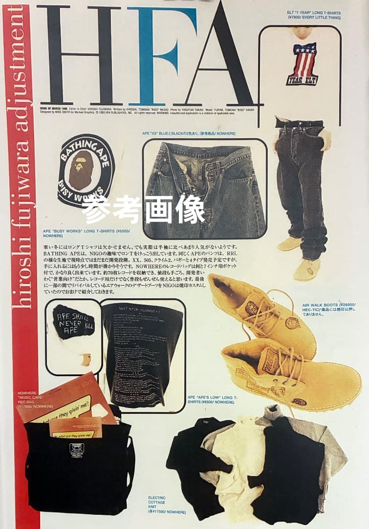 A BATHING APE 90s 初期 APE'S LOW Tシャツ