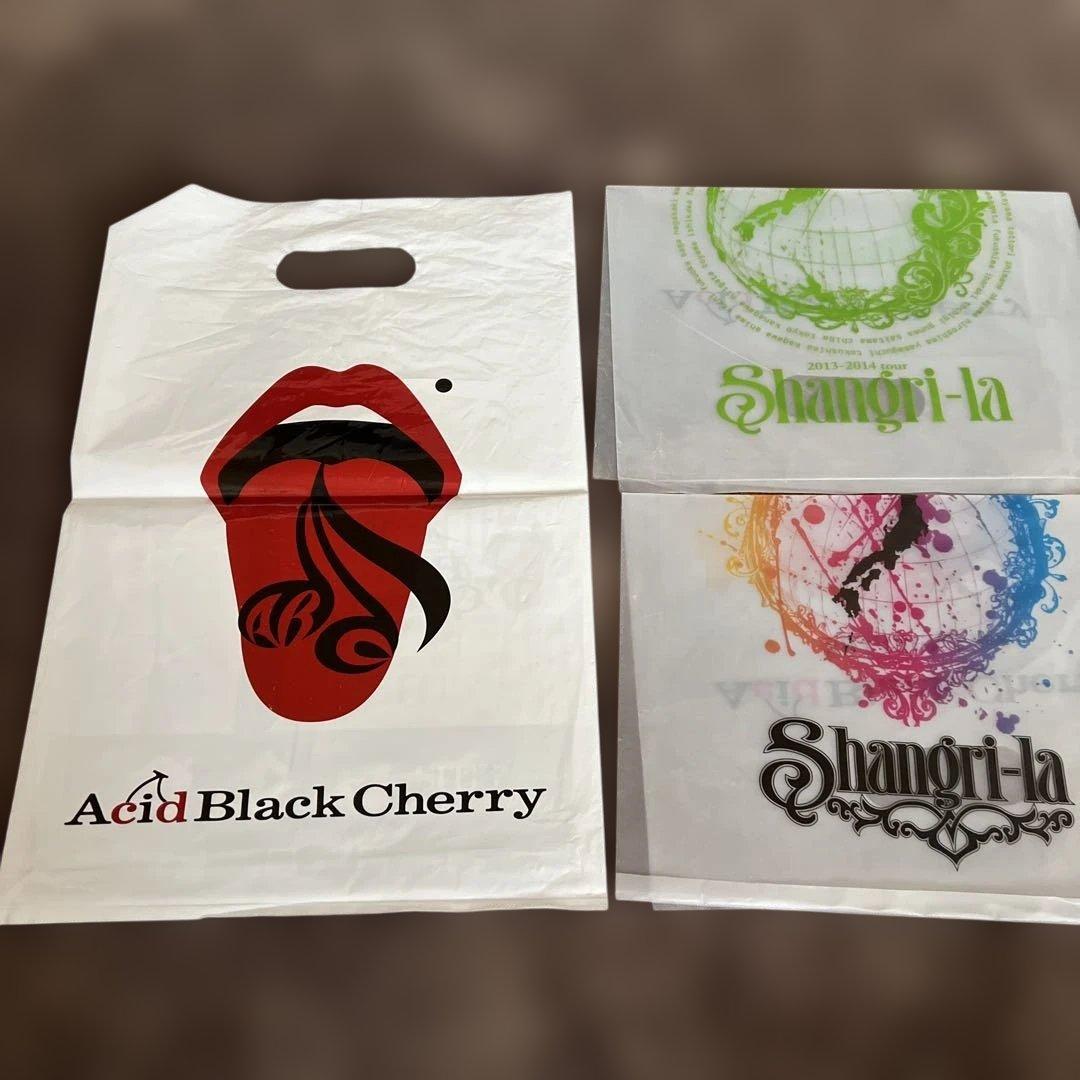 Acid Black Cherry FC限定フード付きタオル、グッズまとめ売り