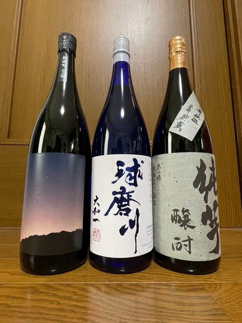 なかむら　球磨川　純芋　1800ml3本セット