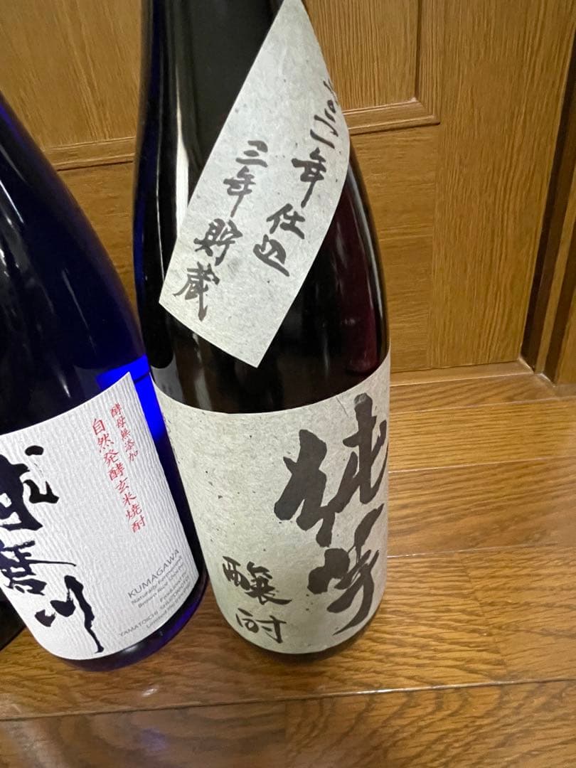 なかむら　球磨川　純芋　1800ml3本セット