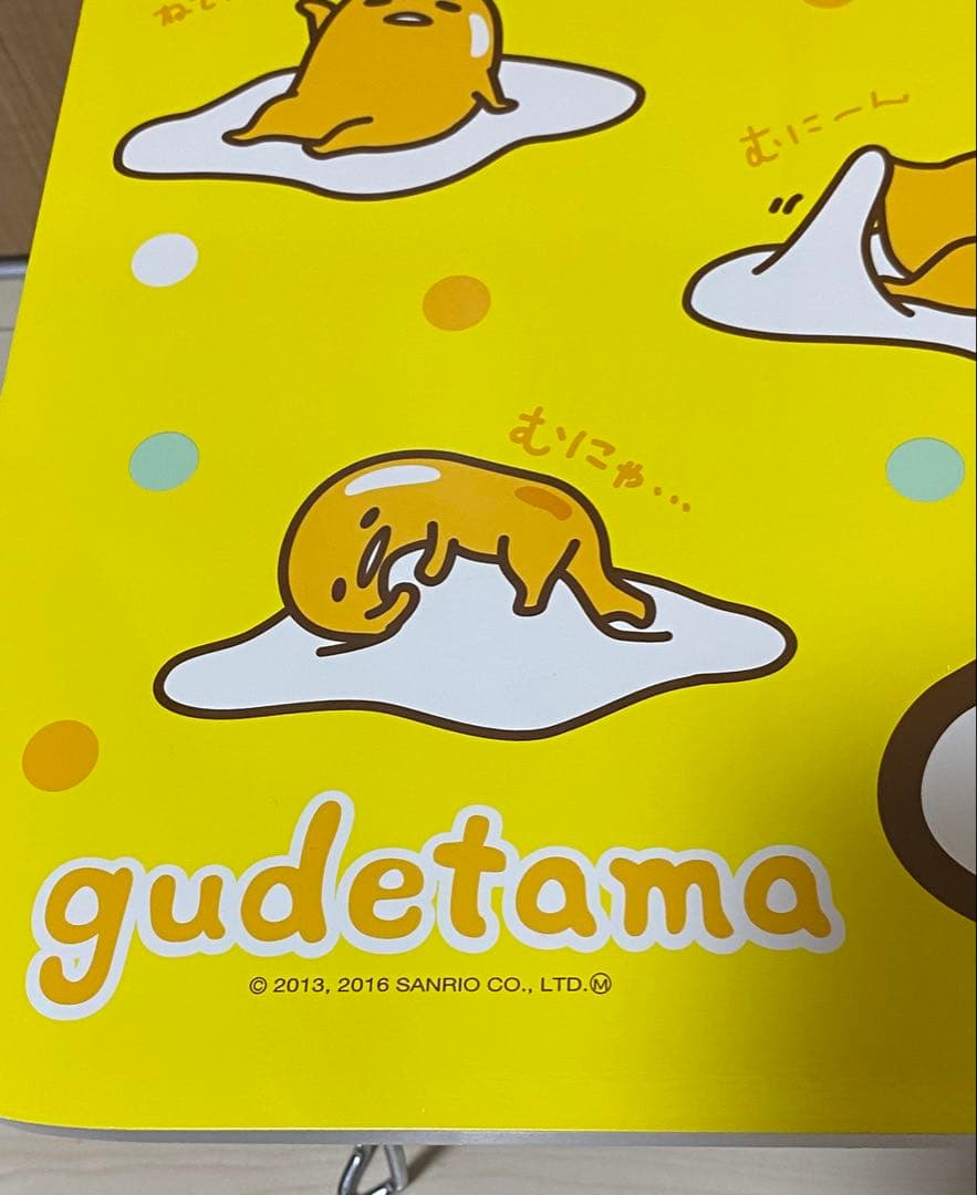 ぐでたま 折りたたみテーブル 折りたたみチェア