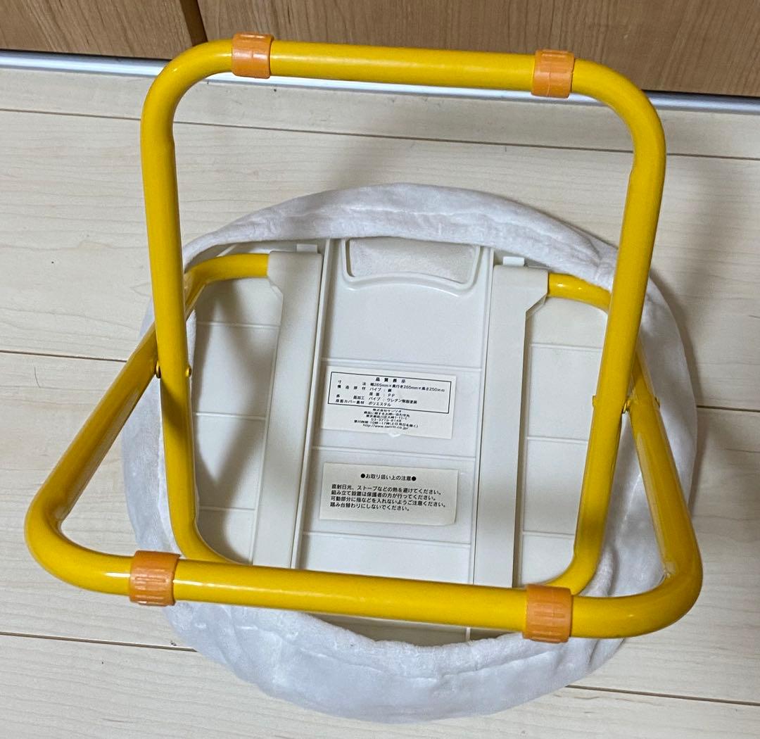 ぐでたま 折りたたみテーブル 折りたたみチェア