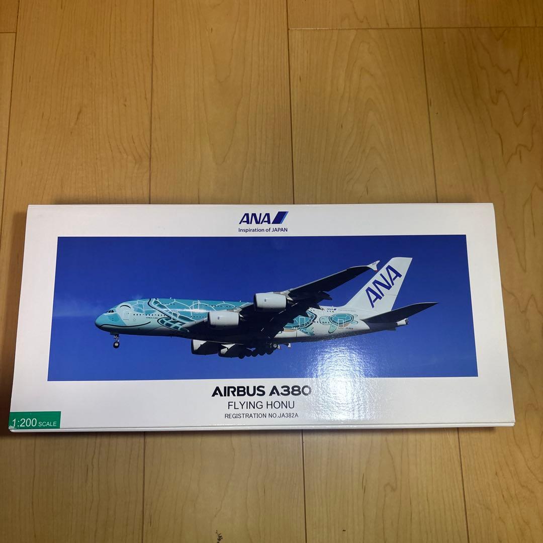 全日空商事 1/200 NH20235 FLYINGHONU JA382A