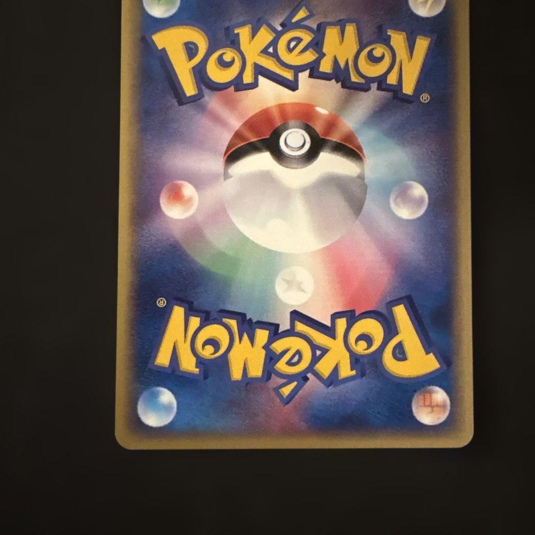 ファイヤー・フリーザー・サンダー　トレーナーズマガジンプロモ3枚セット