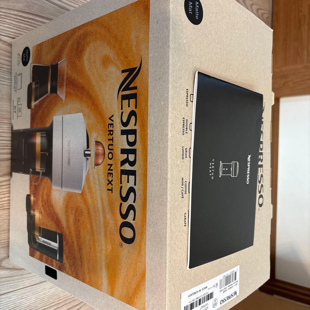コーヒーメーカー・エスプレッソマシン Nespresso