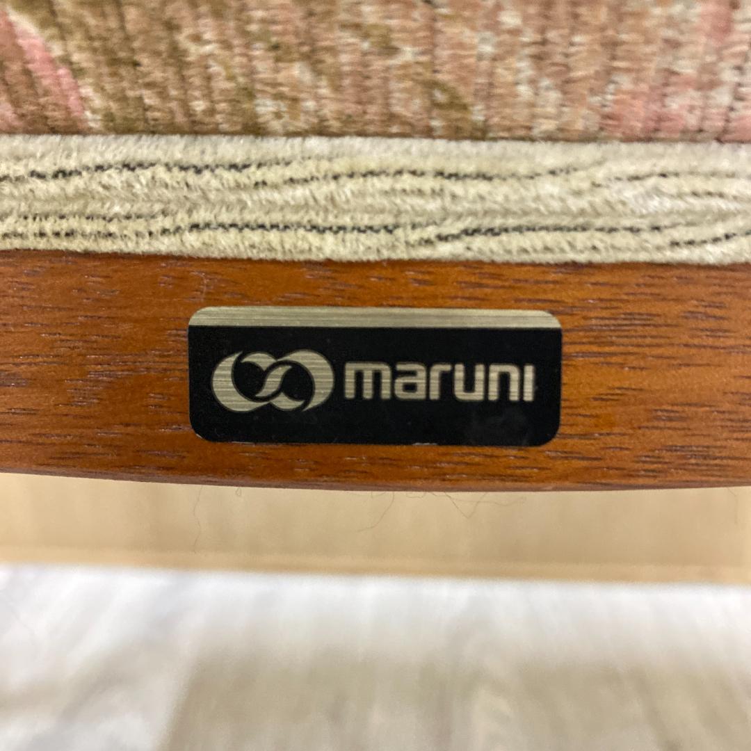 【マルニ】クラシック　スツール　椅子　ベンチ