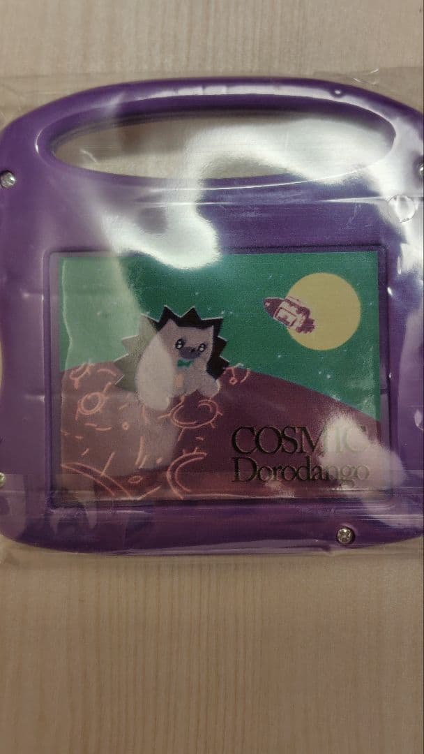 ずっと真夜中でいいのに。コズミックどろ団子　ガチャ当たり　月の砂鉄お絵描きボード