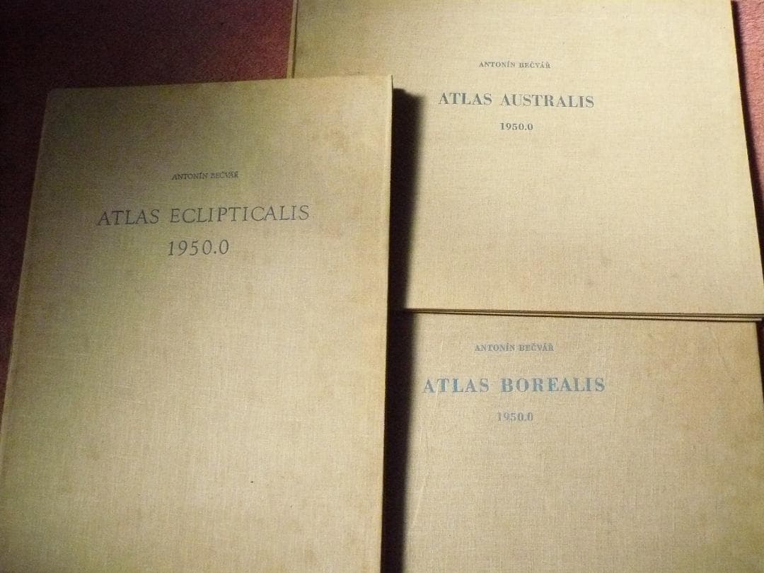 べグバル星図　北天、赤道、南天　スケール付き