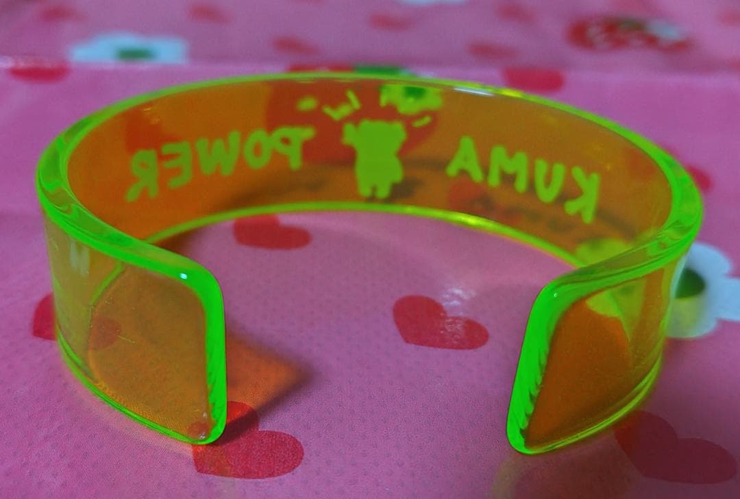 宇多田ヒカル WILD LIFE 蛍光バングル