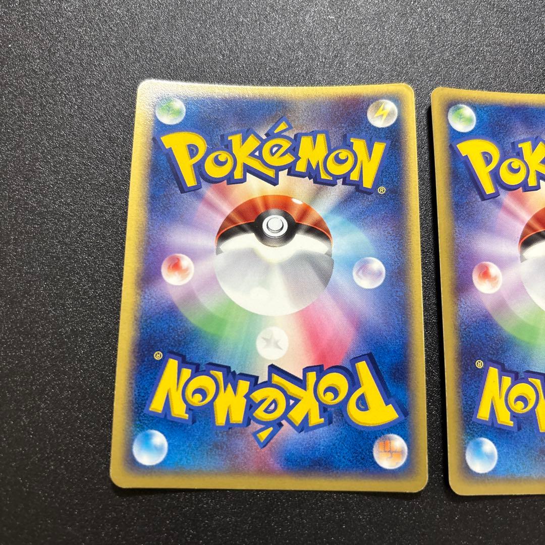 エーフィ ブラッキー adv あやしいひかり キラ