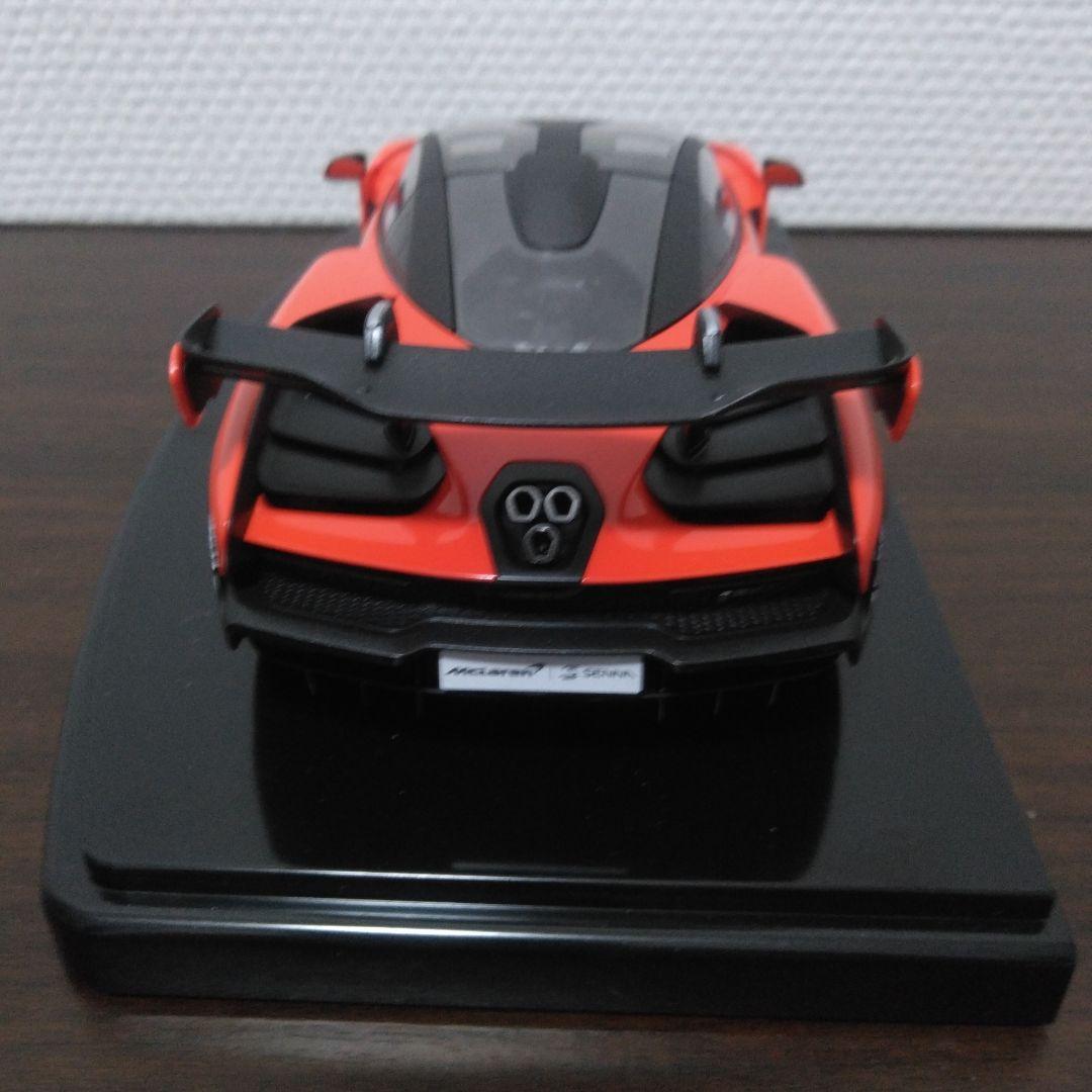 マクラーレン セナ 完成品 1/24 タミヤ