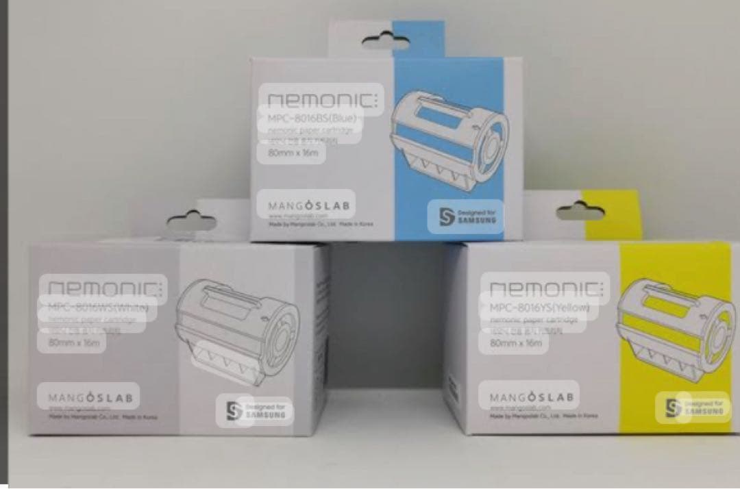 ネモニック nemonic カートリッジ　イエロー10個