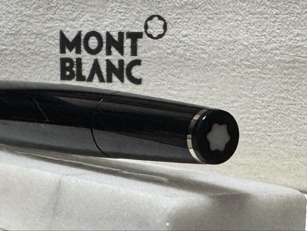 【美品】モンブラン万年筆 No12 1960s ペン先18c 750 ブラック