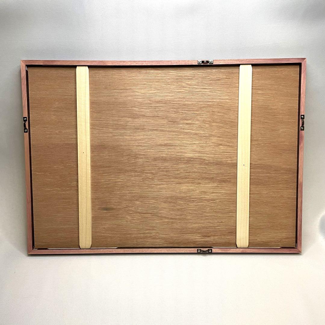 北斎 凱風快晴(赤富士) 摺 松崎啓三郎