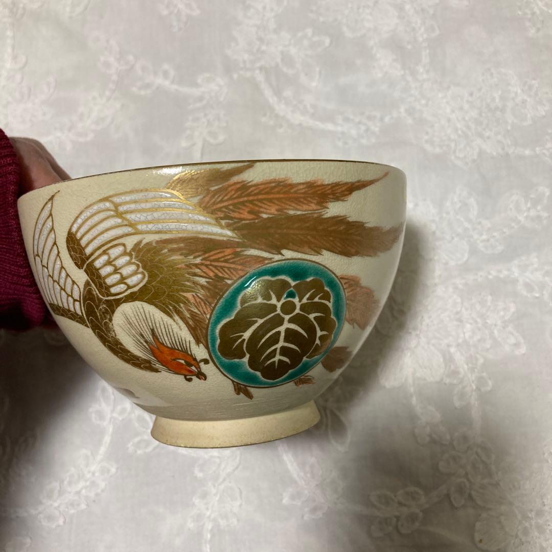 茶道具 茶碗セット 陶器製　茶碗16個　相馬焼