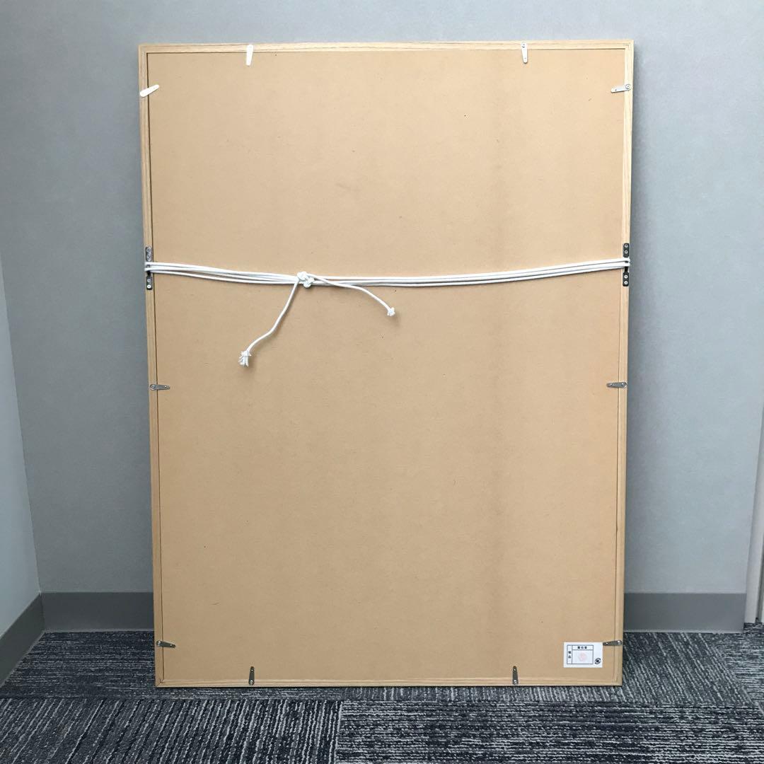 エキシビジョンポスター（リトグラフ） アントニ・タピエス