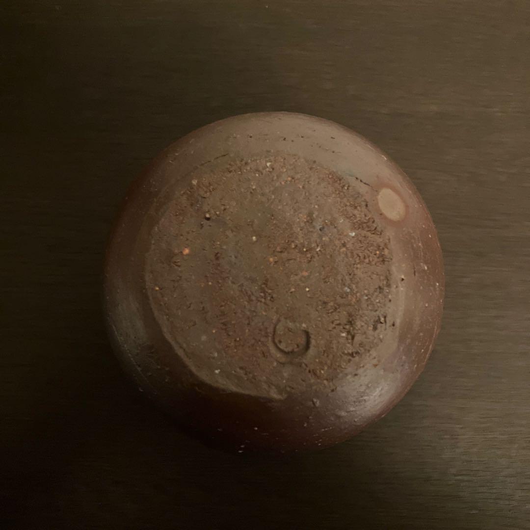 備前焼 柴岡絋一 備前焼徳利 未使用