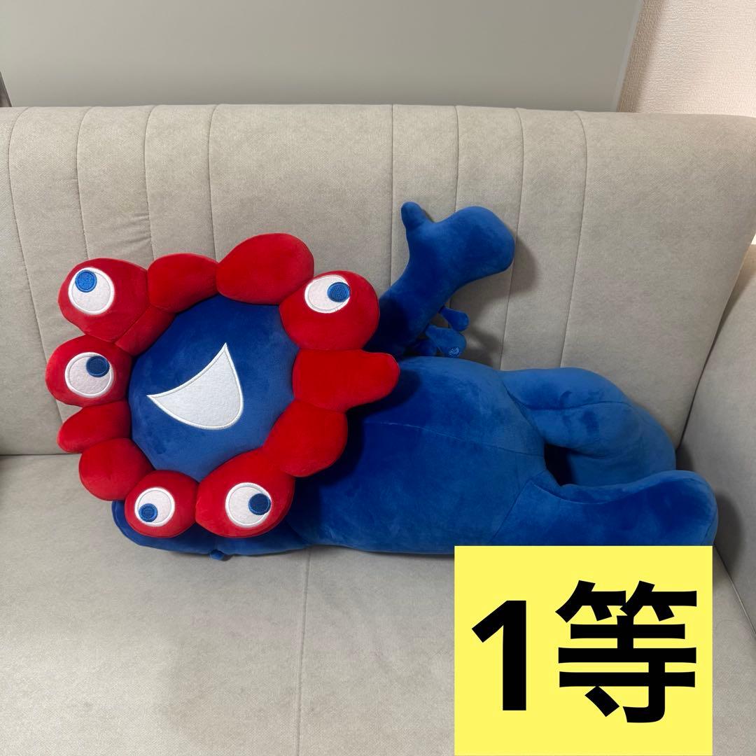 ミャクミャクくじ　1等　80cm 新品