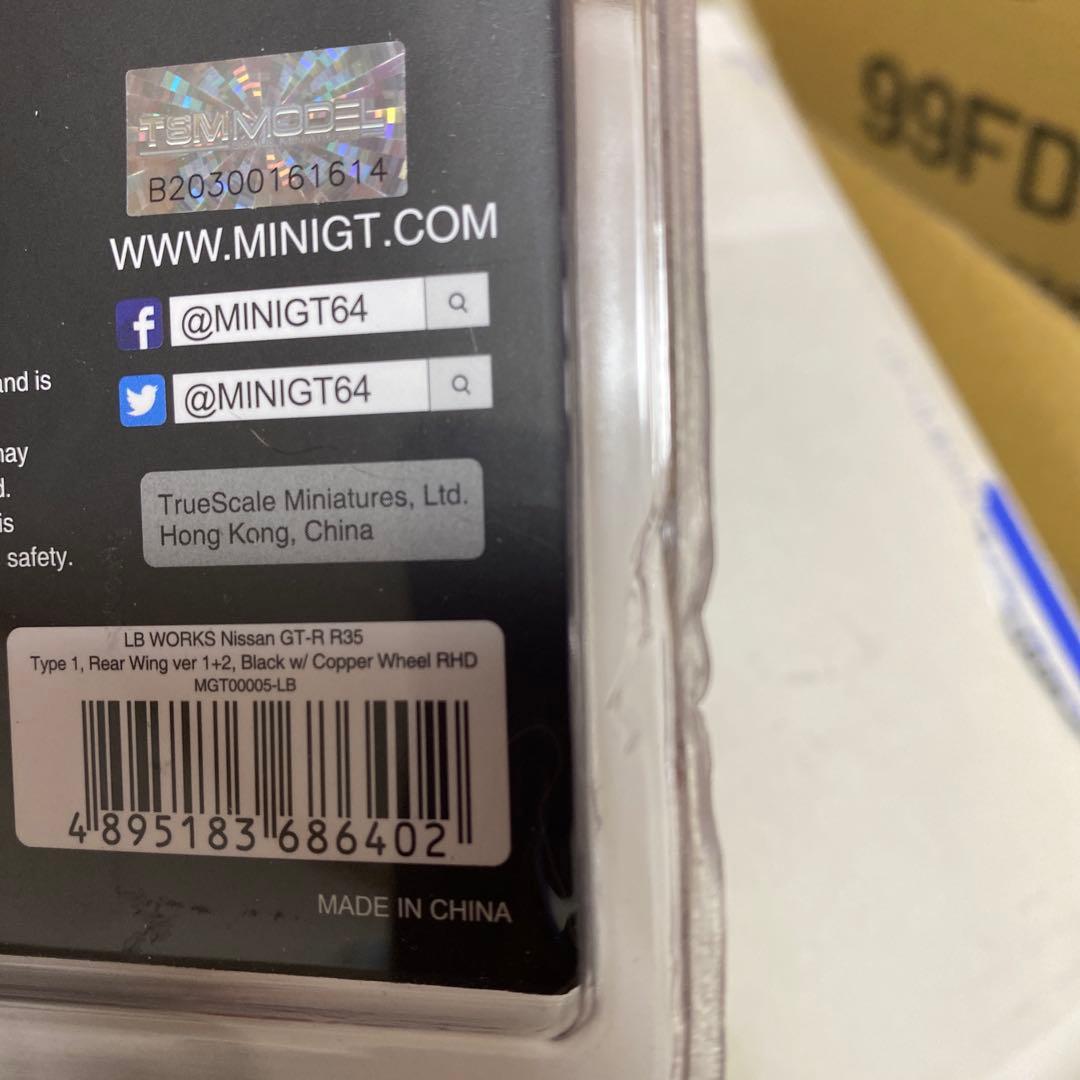 ミニカー Mini gt 1/64 5 LB WORKS Nissan GT-R