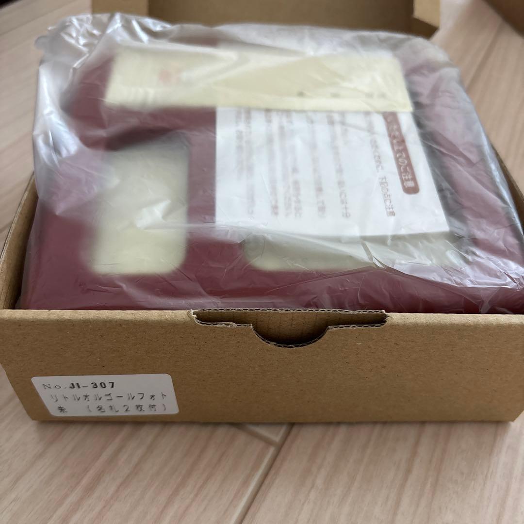 吉徳大光　雛人形