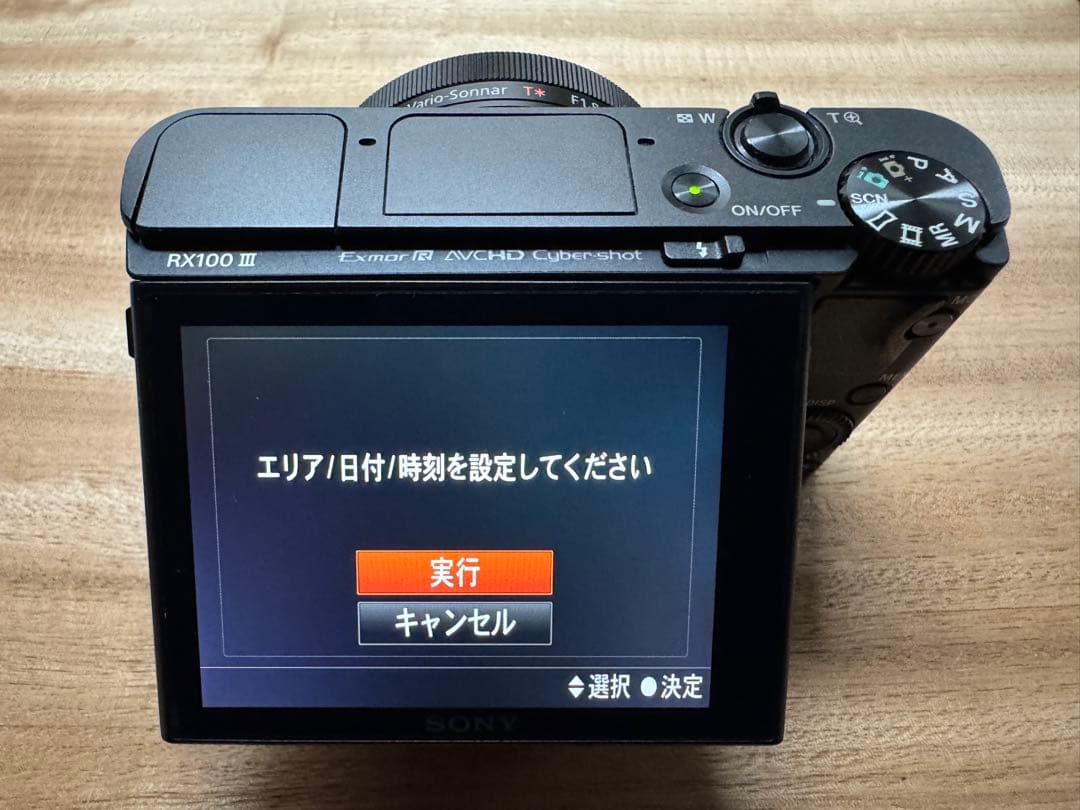 おまけ付/Sony DSC RX100 M3 コンパクトデジタルカメラ