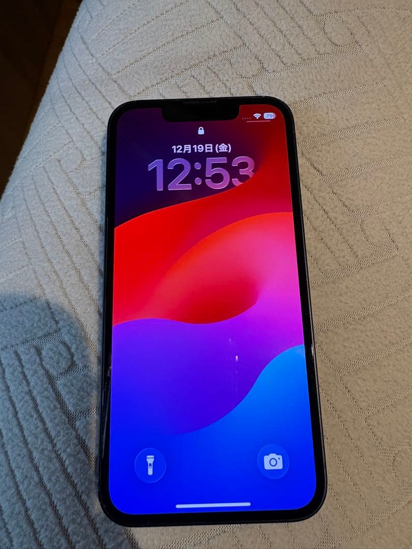 て*ー様 Apple iPhone 13 mini128GB