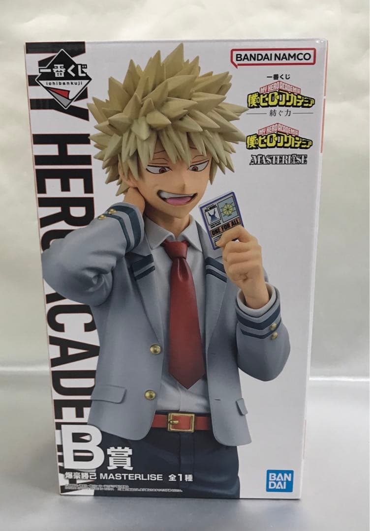 爆豪勝己 「一番くじ 僕のヒーローアカデミア -紡ぐ力-」