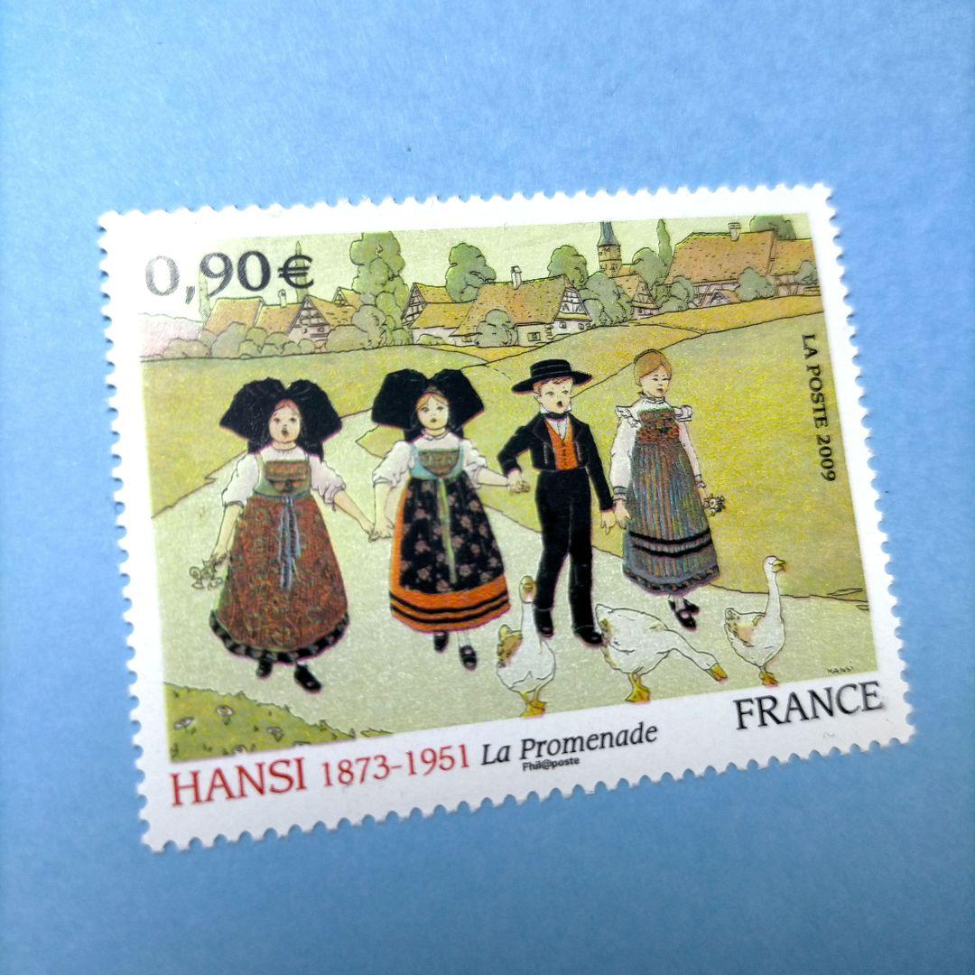 2794 外国切手 フランス 2009年 美術切手シリーズ2種 未使用