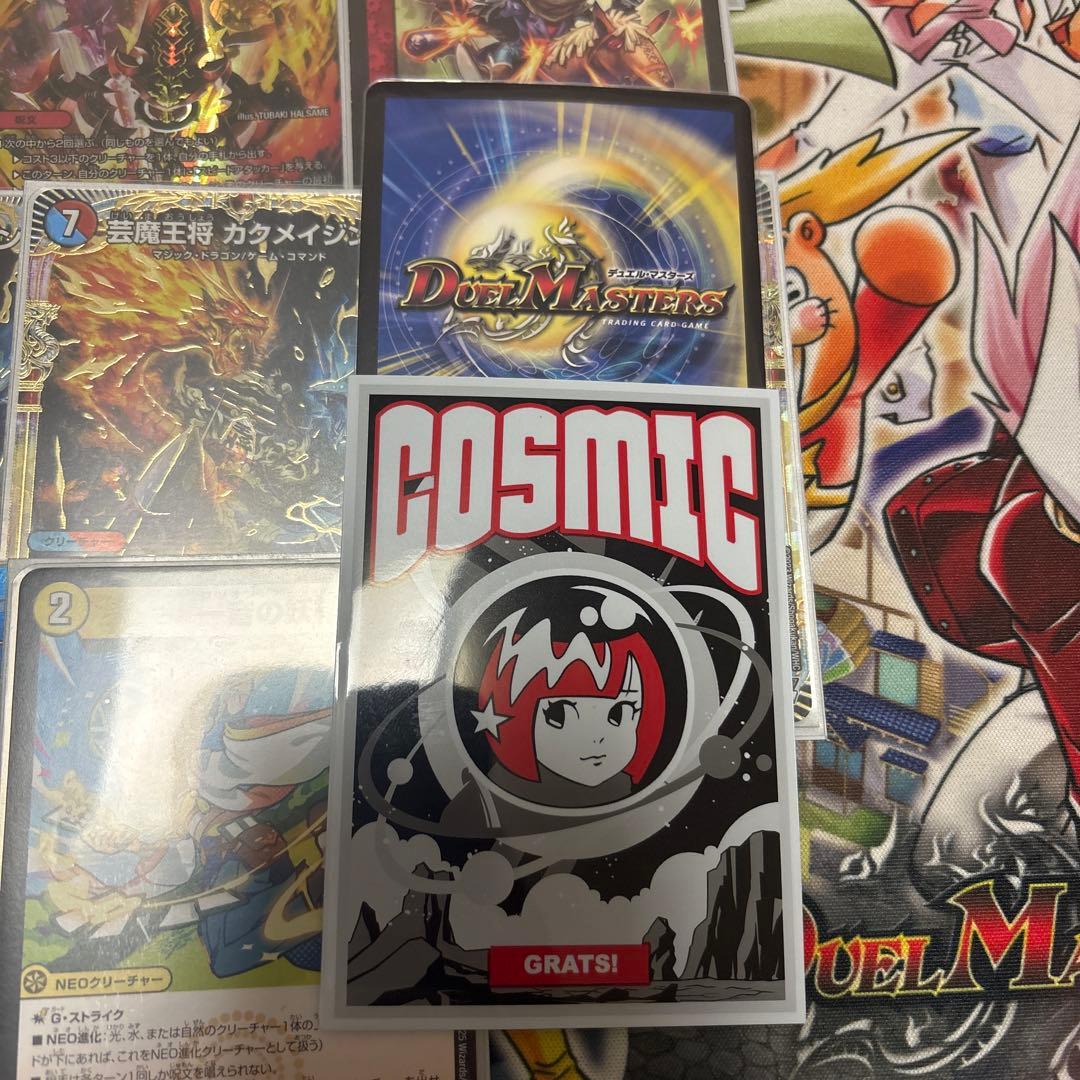 こ*ば様 赤青マジック　デュエマ　デッキ　5000vt 一音の妖精　匿名配送　g