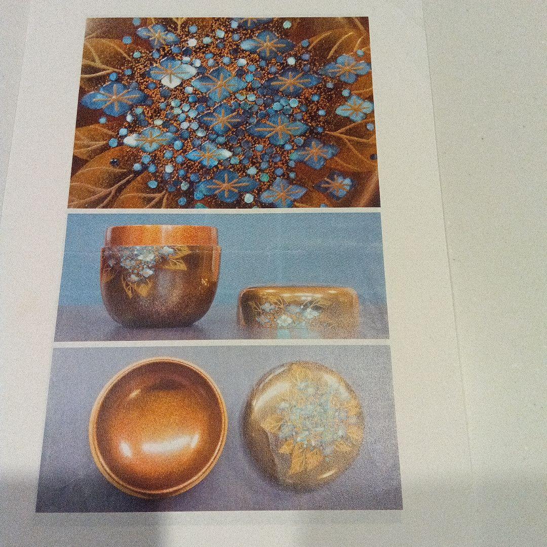 輪島塗作家一后一兆の棗　 専用箱付き