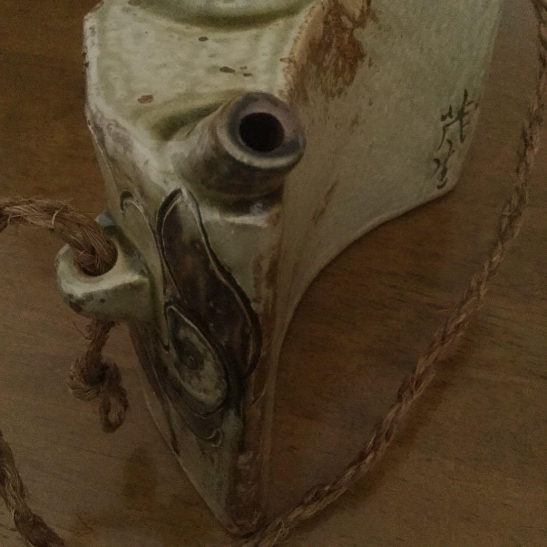 茂生窯 上江洲茂生（うえずしげお） 抱瓶（だちびん）沖縄やちむん 壺屋焼