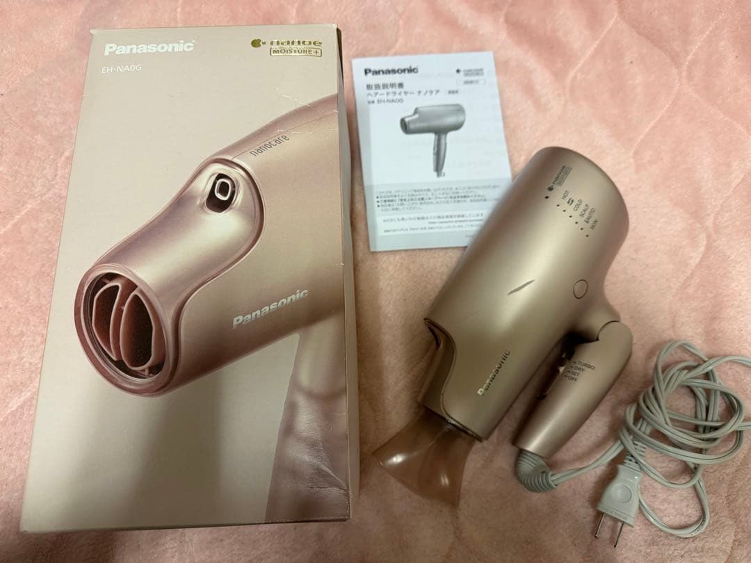 Panasonic ヘアドライヤー EH-NA0G-P モイストピンク