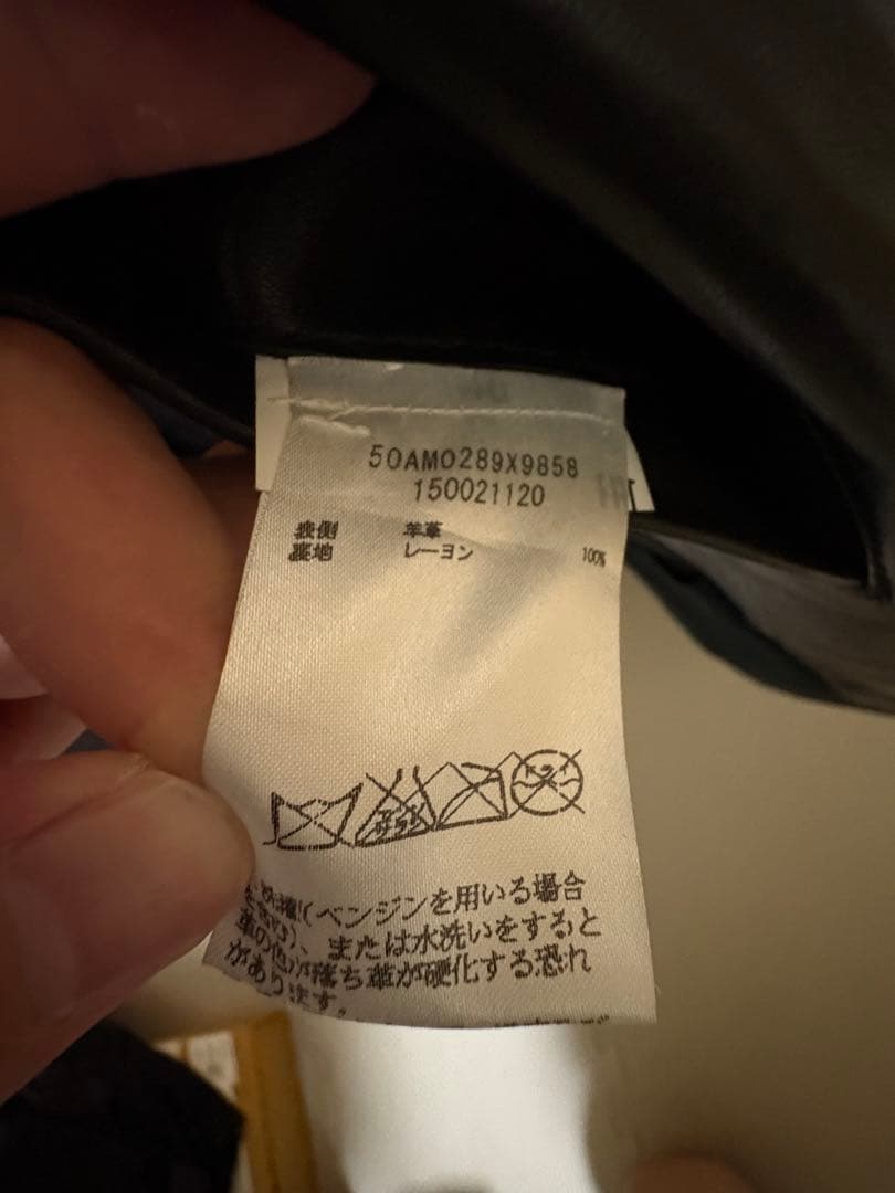 Maison Margiela ハの字ライダース46 2016aw