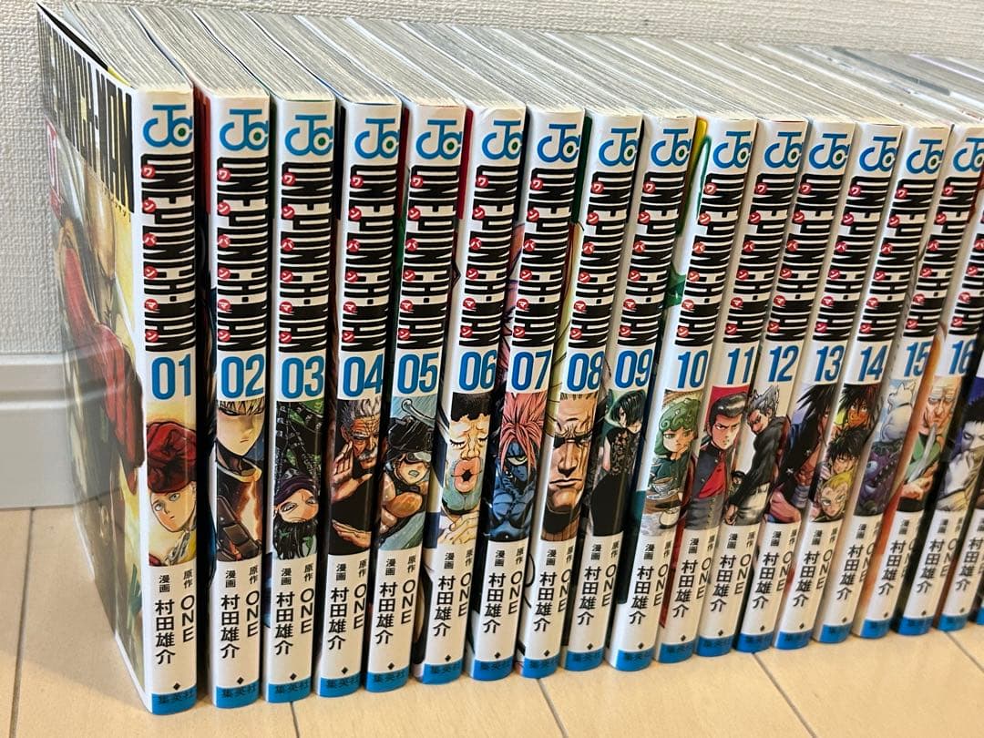 ワンパンマン　全巻セット　1〜32巻と34巻