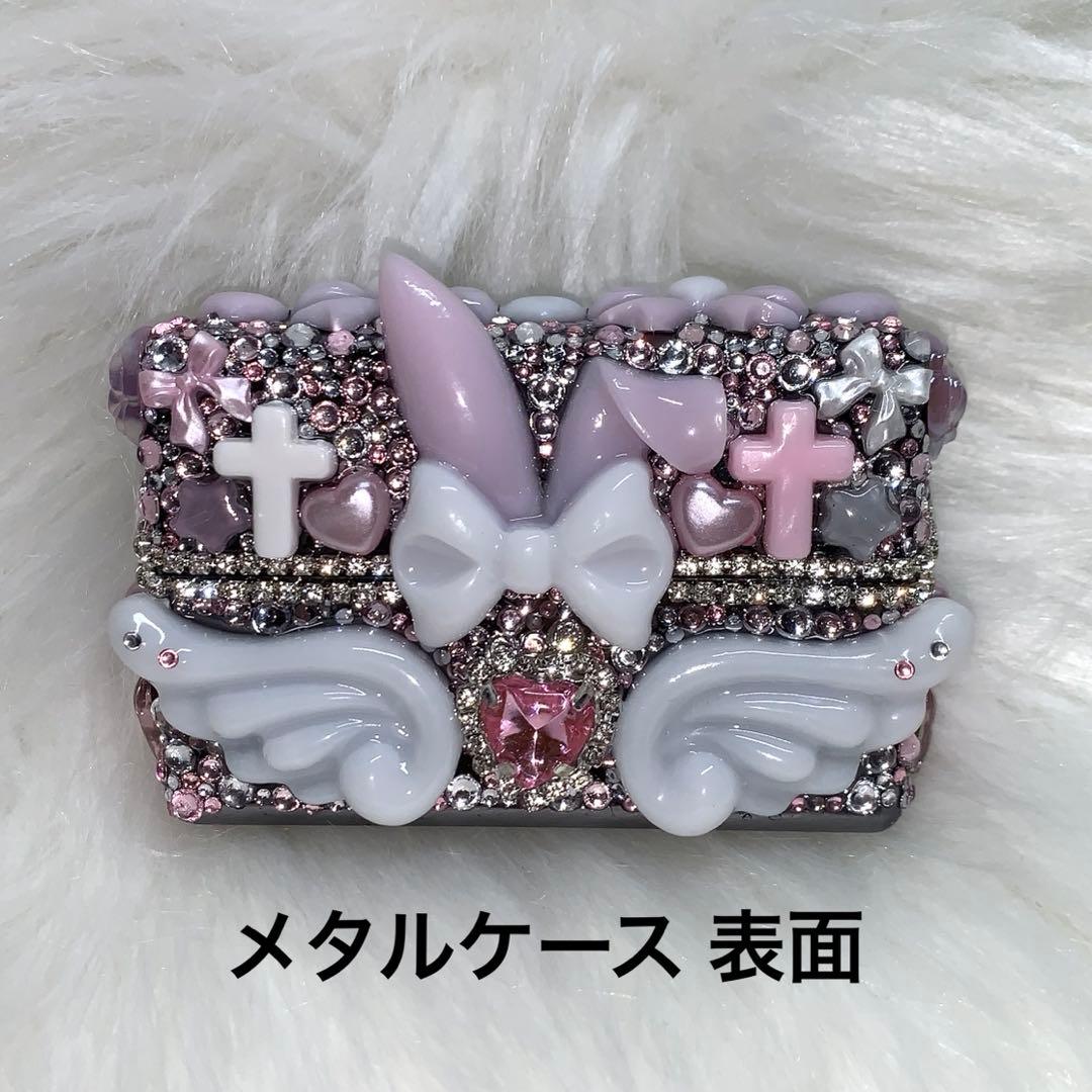 660ページです♡