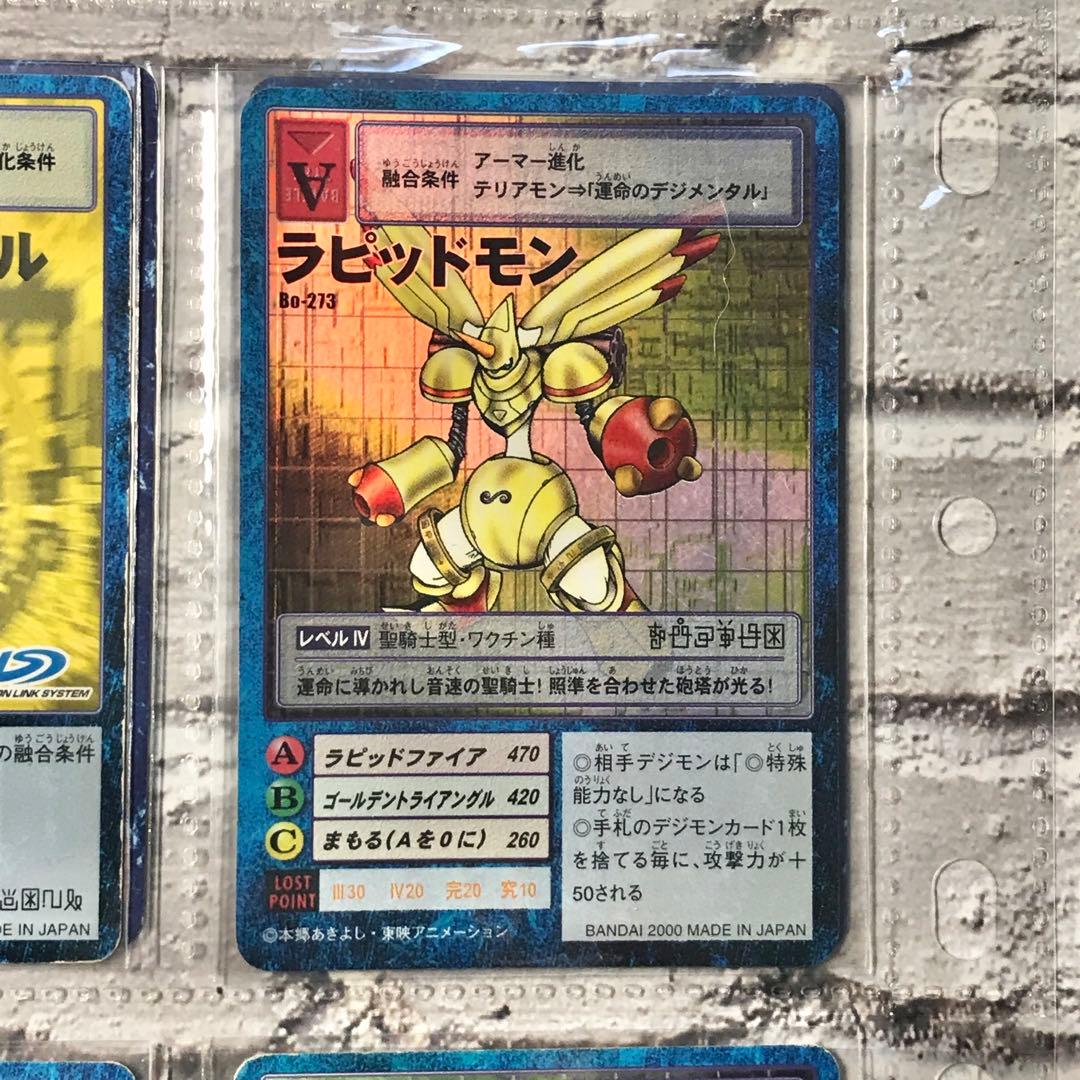 バラ売り相談可能【ブースター6 大人買いセット】【oka】