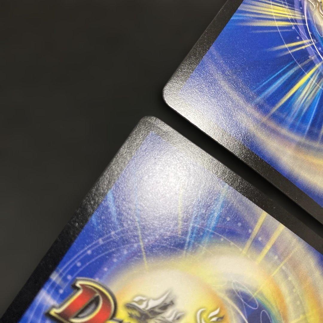 ペテルギウスファイナルキャノン　bbp