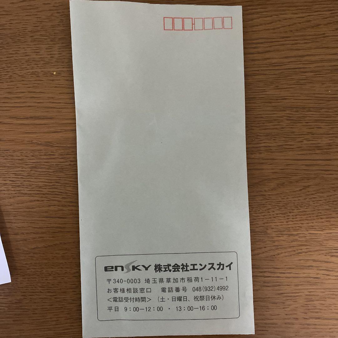 プレシャスメモリーズ/直筆サイン/鏡音リン＆鏡音レン/下田麻美